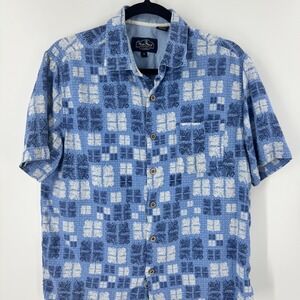 Nat Nast Men's Silk Cotton Blend Short Sleeve Button Up Shirt.